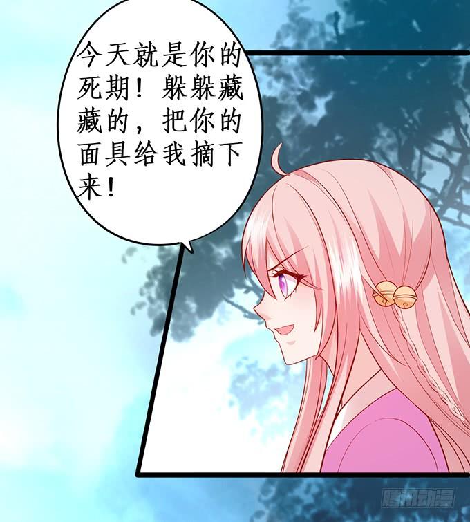 幕后黑手，竟然是？！58