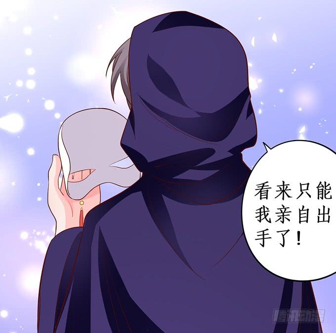 幕后黑手，竟然是？！9