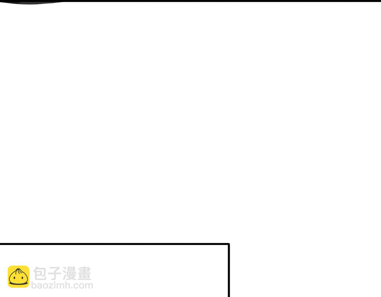 第2话 来我房间洗澡吧24
