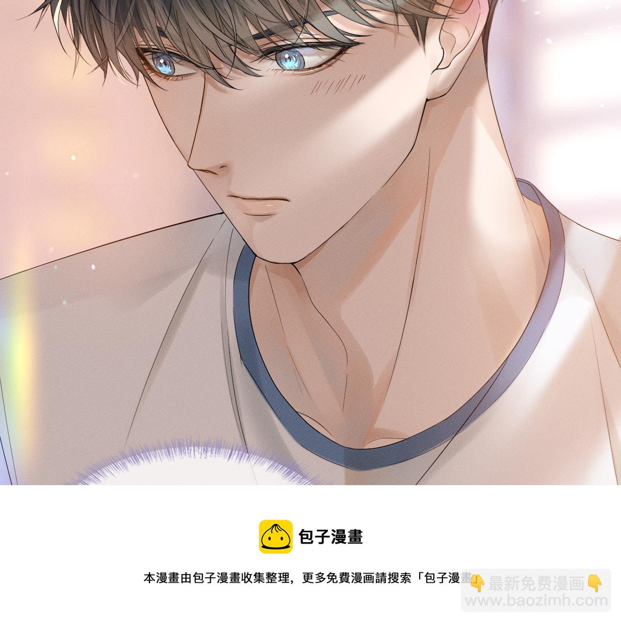 第5话 年纪大了真不行116