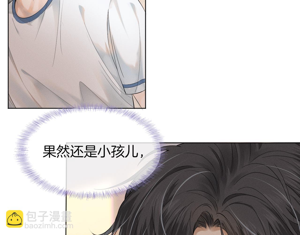第5话 年纪大了真不行125