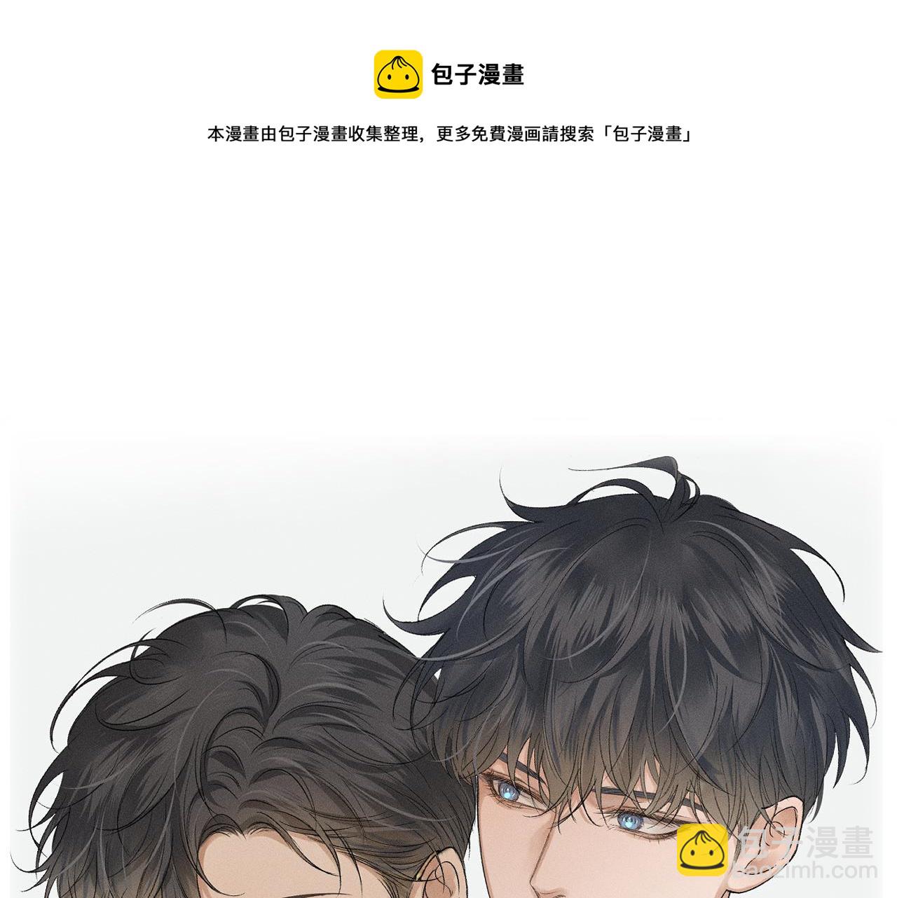 第5话 年纪大了真不行136