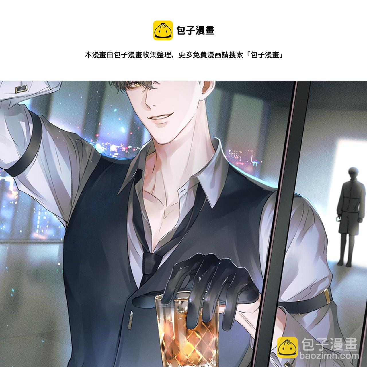 第5话 年纪大了真不行28