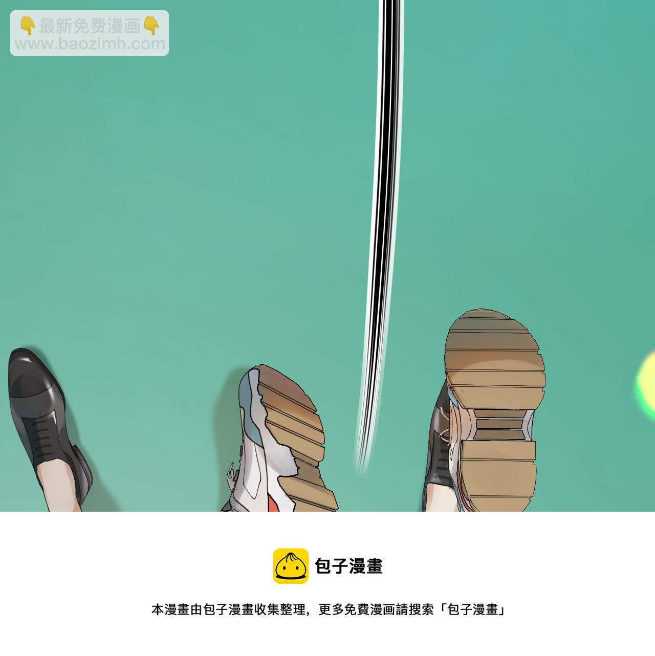 第5话 年纪大了真不行4