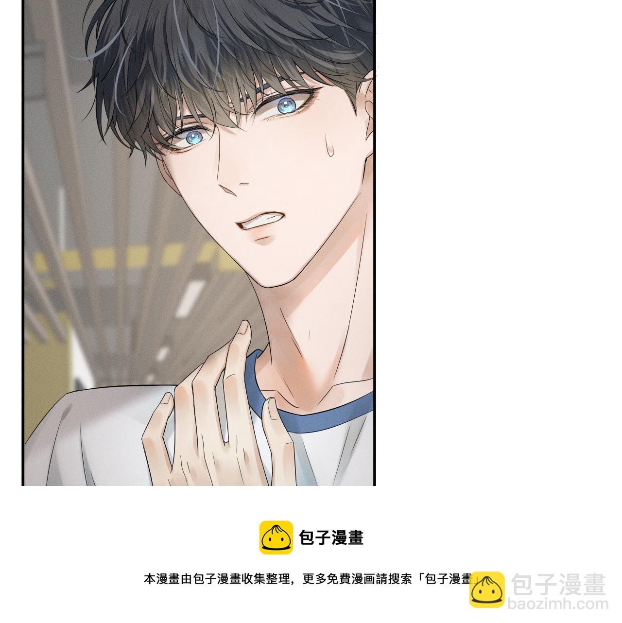 第5话 年纪大了真不行40