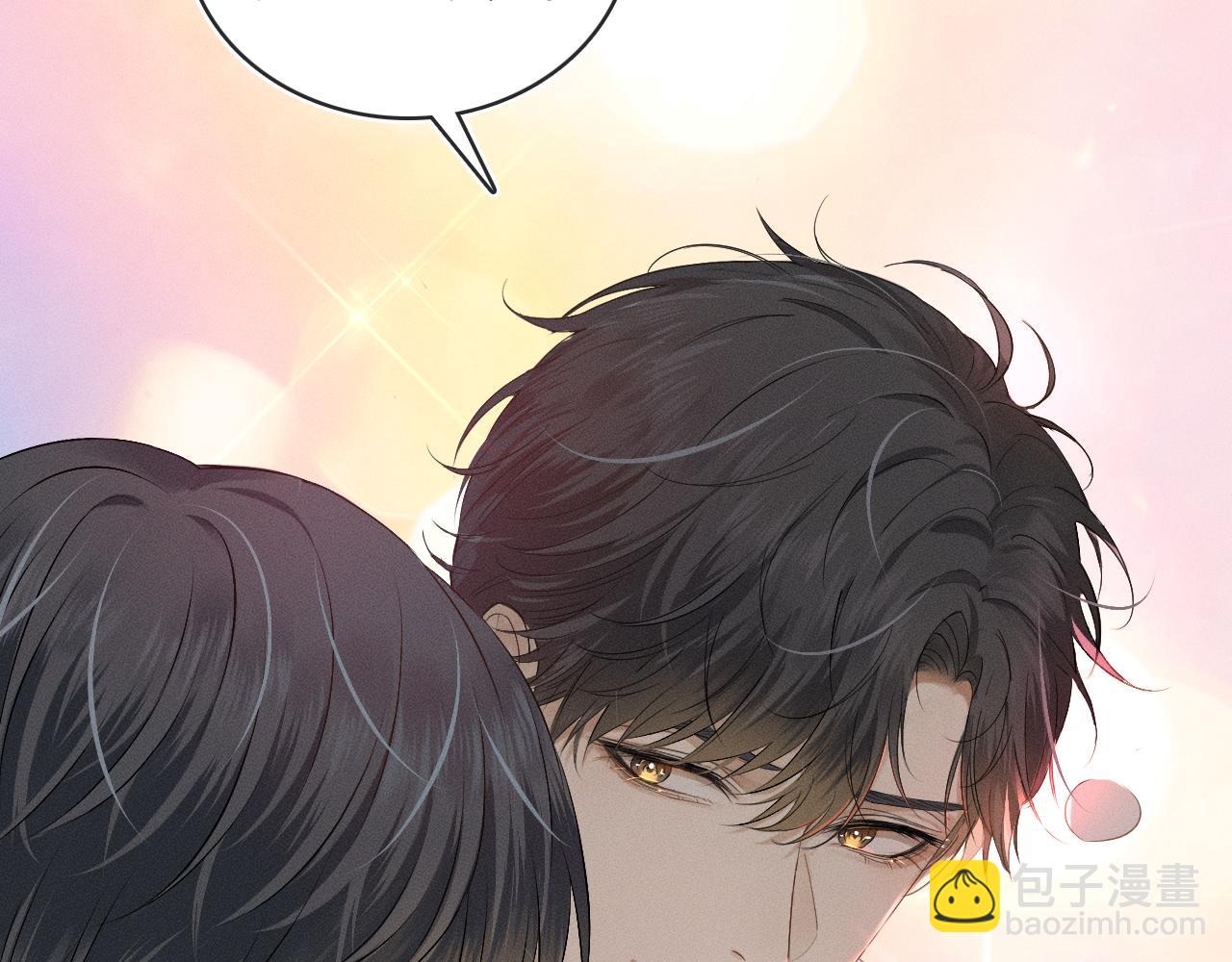 第5话 年纪大了真不行43