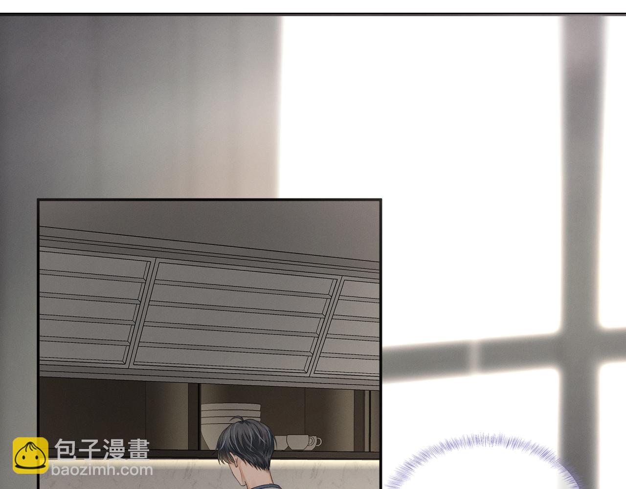 第5话 年纪大了真不行67