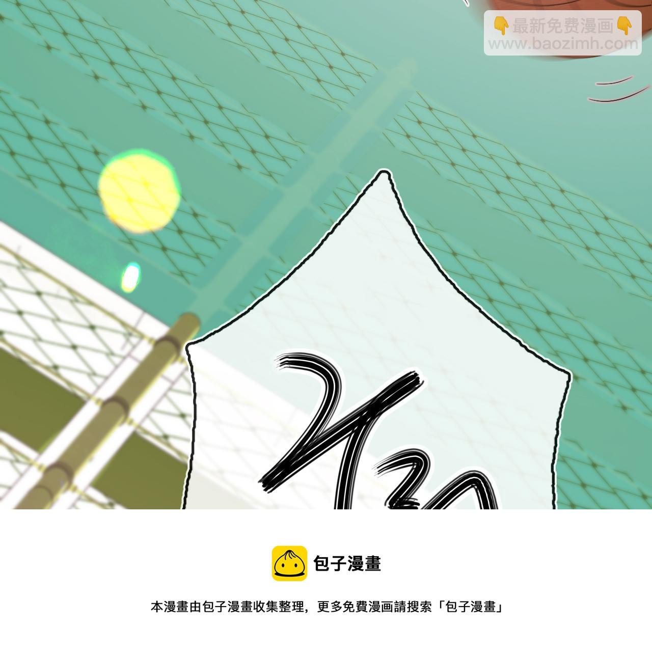第5话 年纪大了真不行8