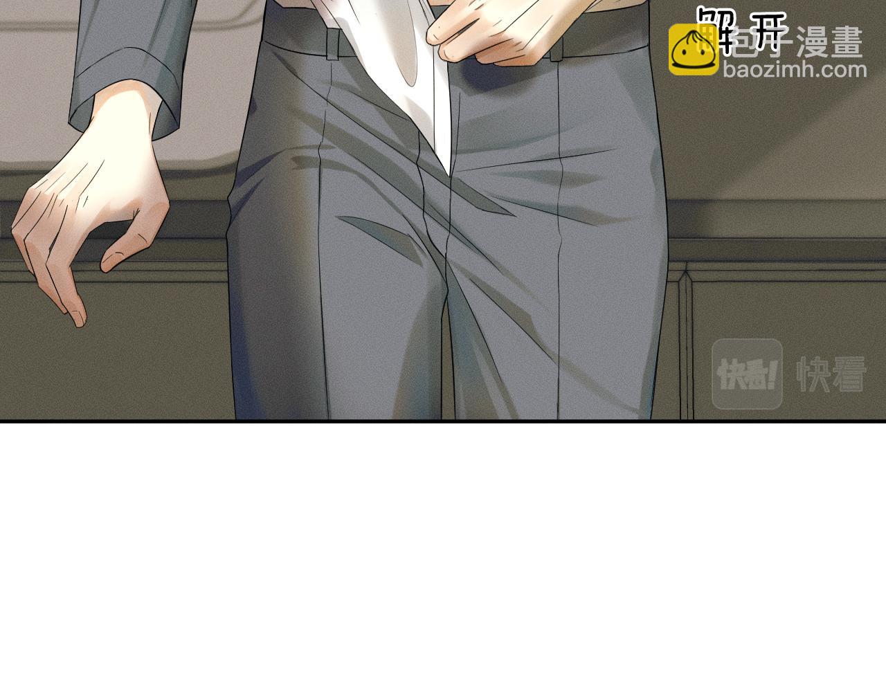 第5话 年纪大了真不行81