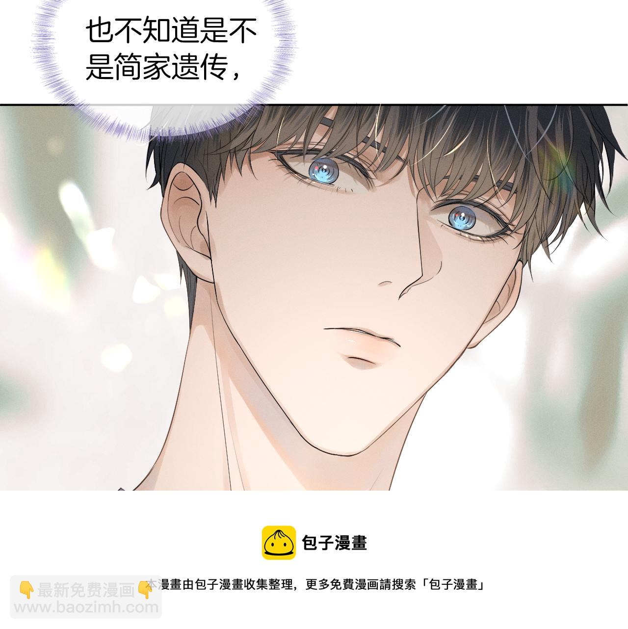 第5话 年纪大了真不行92