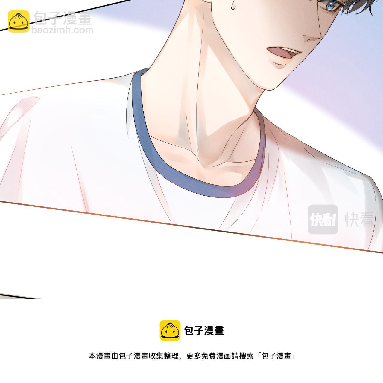 第5话 年纪大了真不行96