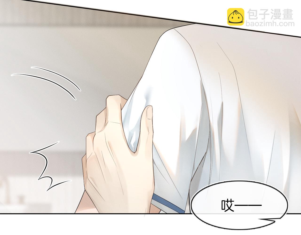 第5话 年纪大了真不行97