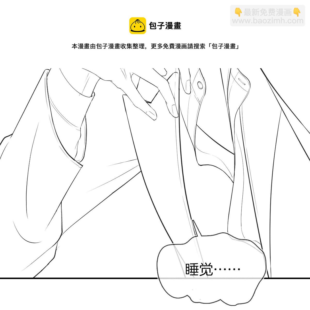 第11话 如此的芬芳诱人118