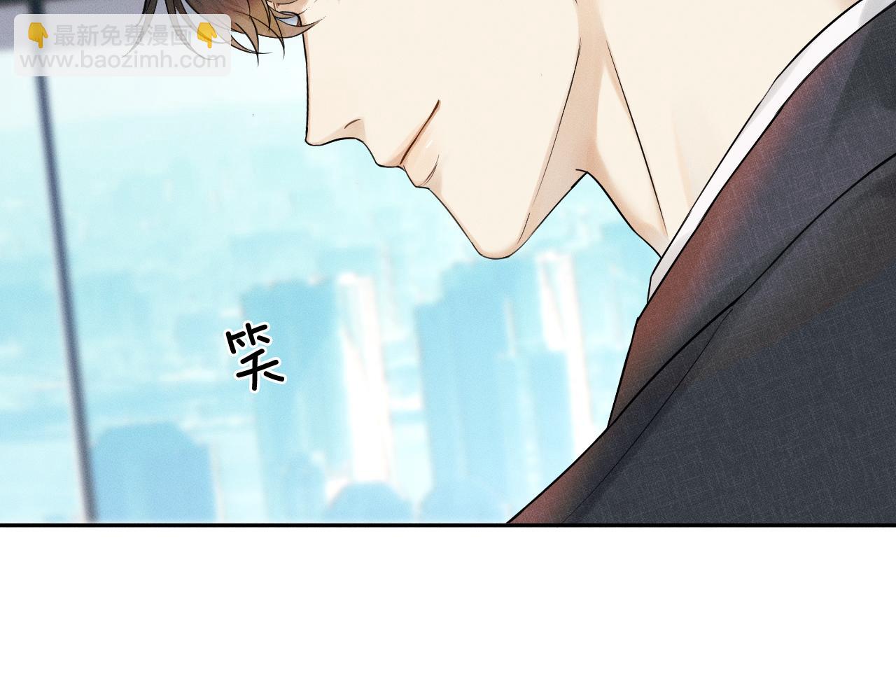 第11话 如此的芬芳诱人13