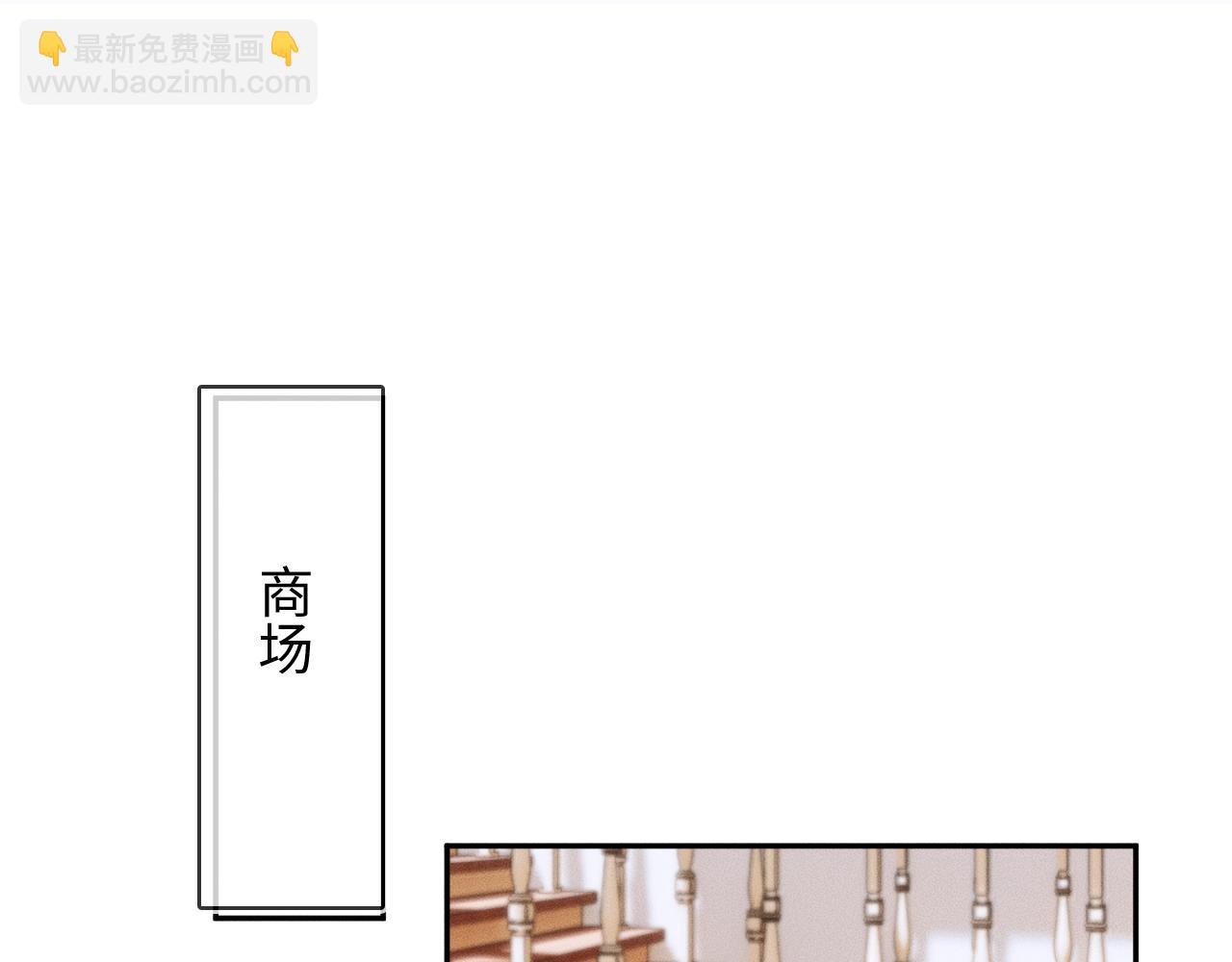第11话 如此的芬芳诱人41