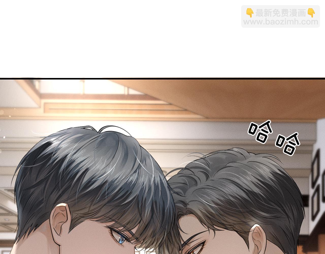 第11话 如此的芬芳诱人56