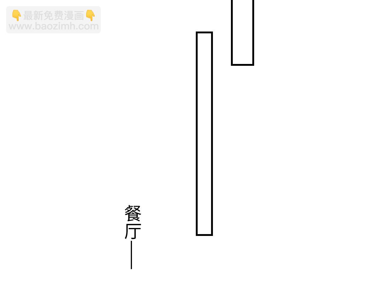 第11话 如此的芬芳诱人91