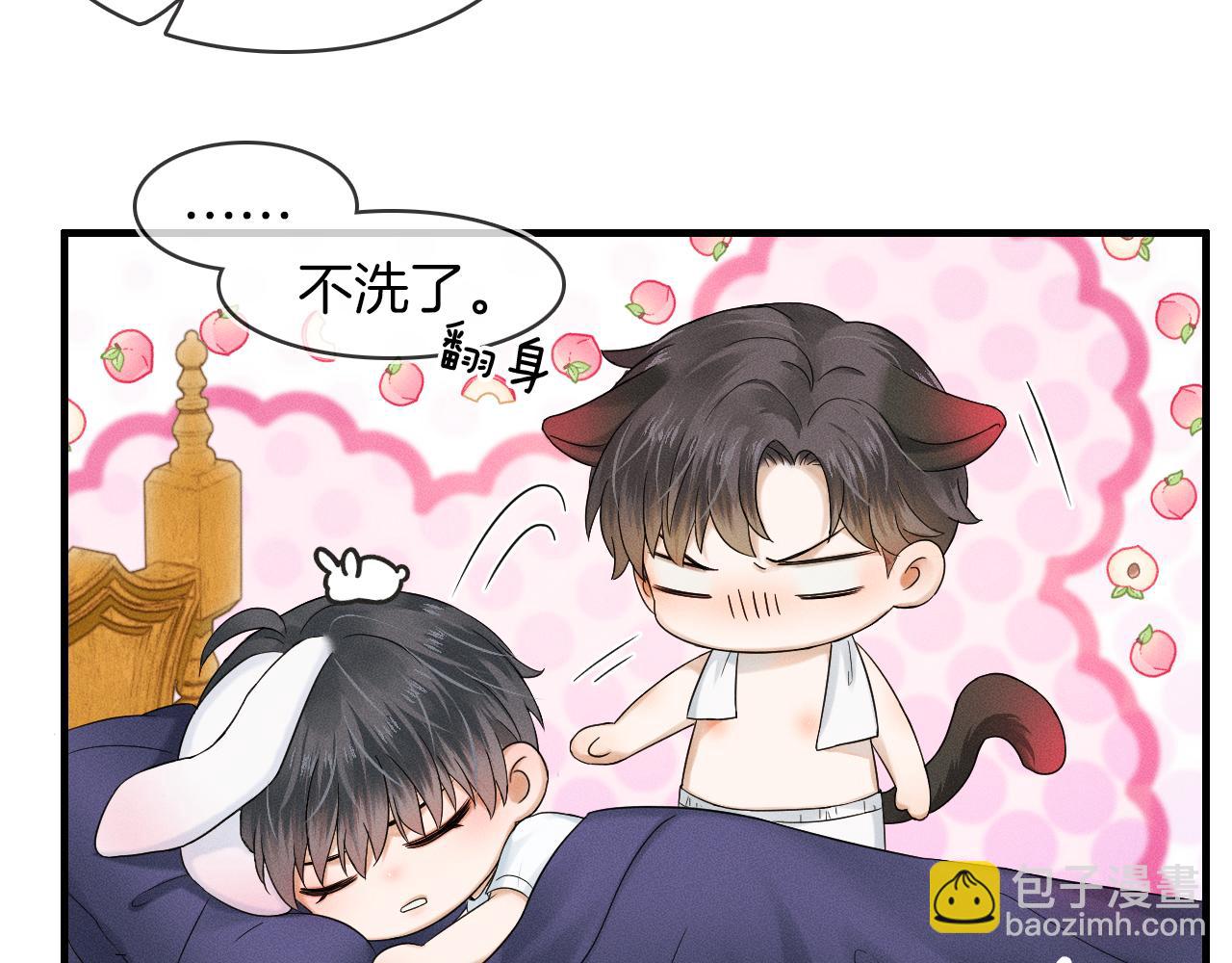 第15话 我却不能干什么15