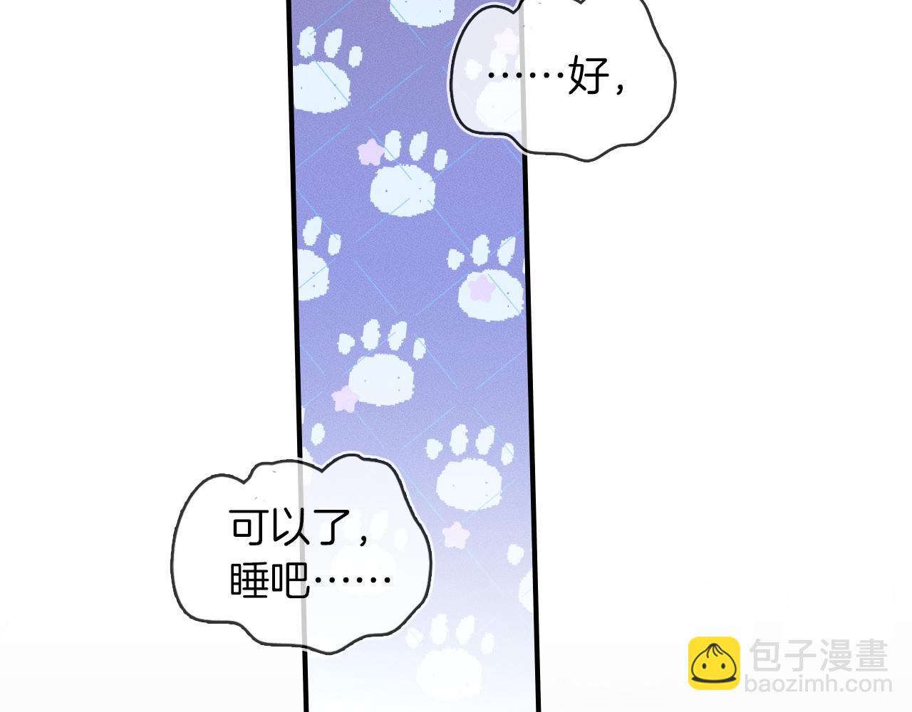 第15话 我却不能干什么71