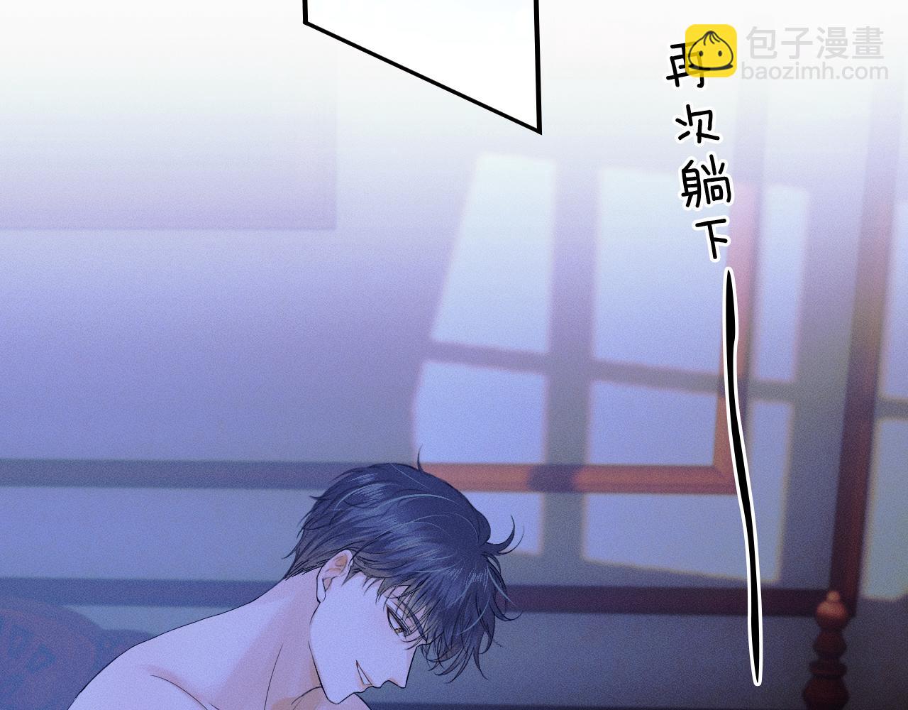 第15话 我却不能干什么72
