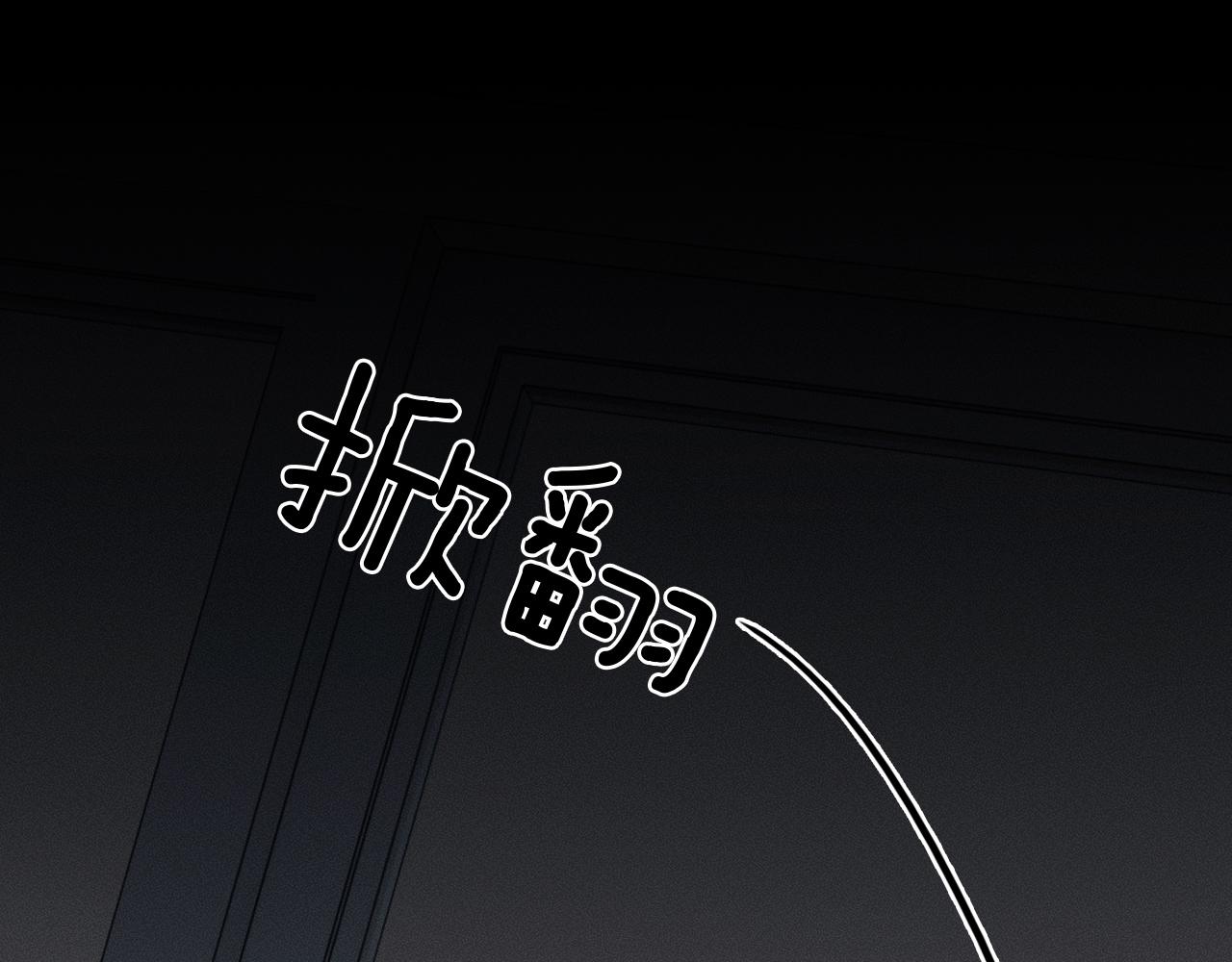 第27话 李玉你想干什么0