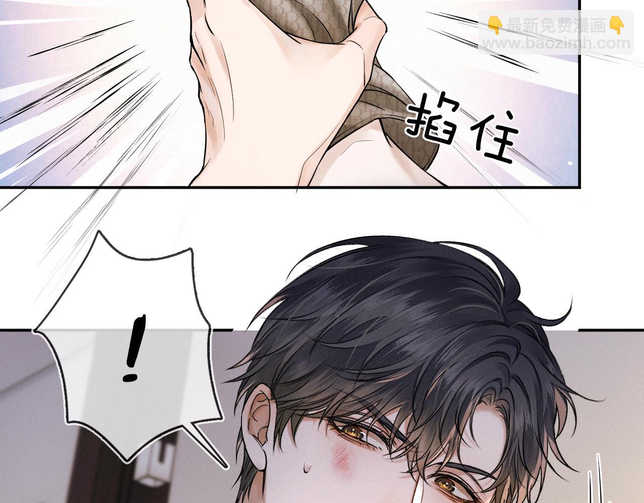 第27话 李玉你想干什么15