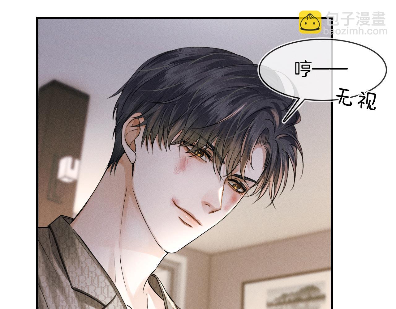 第27话 李玉你想干什么21