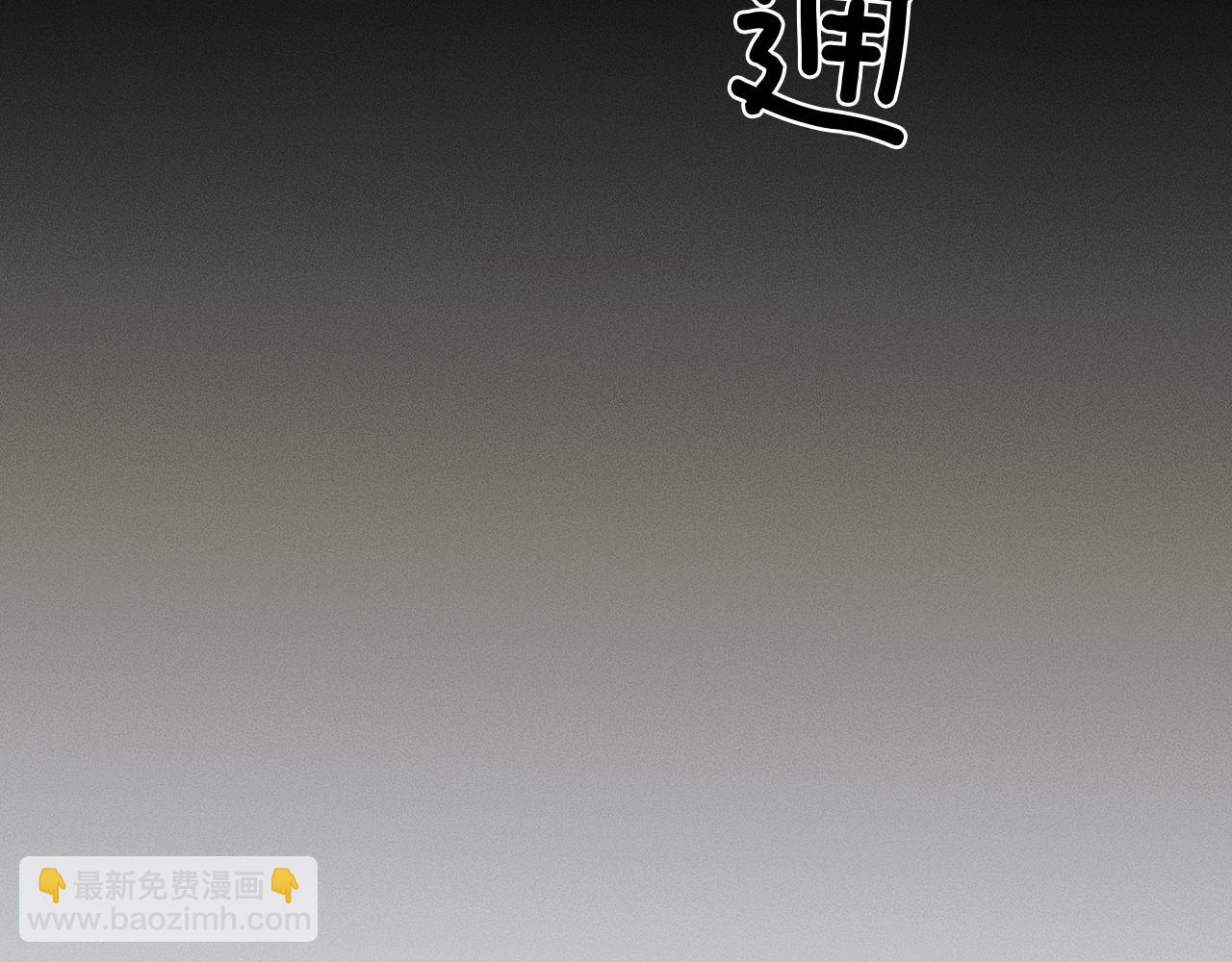 第27话 李玉你想干什么28