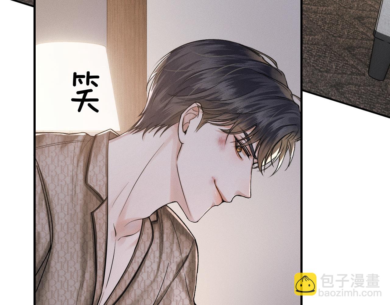 第27话 李玉你想干什么3