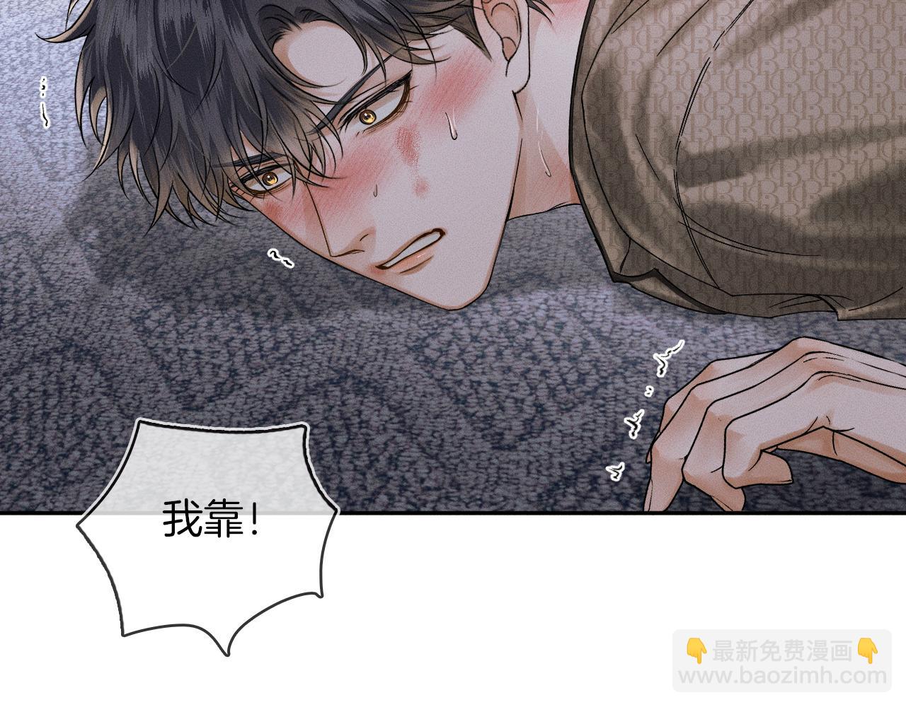 第27话 李玉你想干什么38
