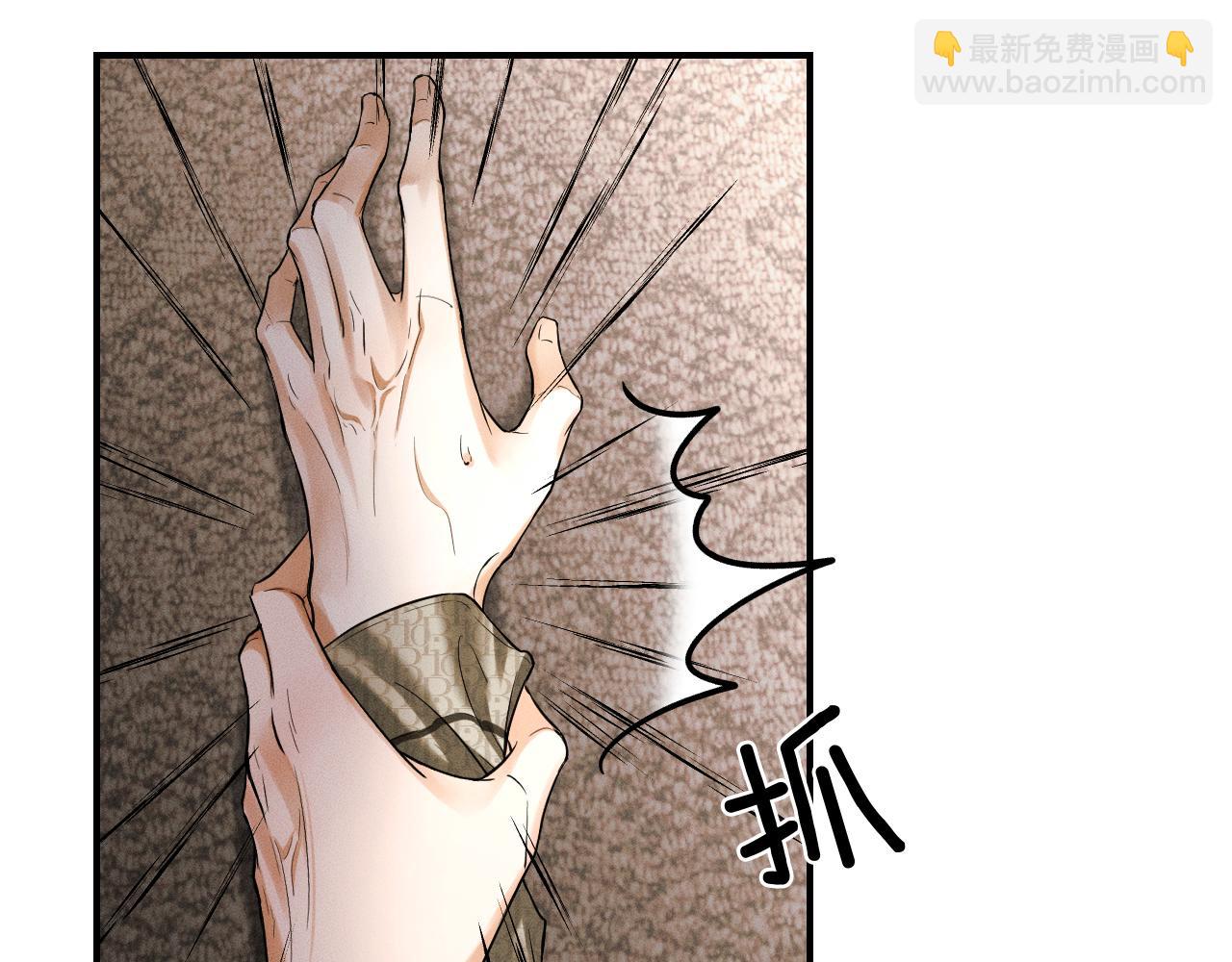 第27话 李玉你想干什么39