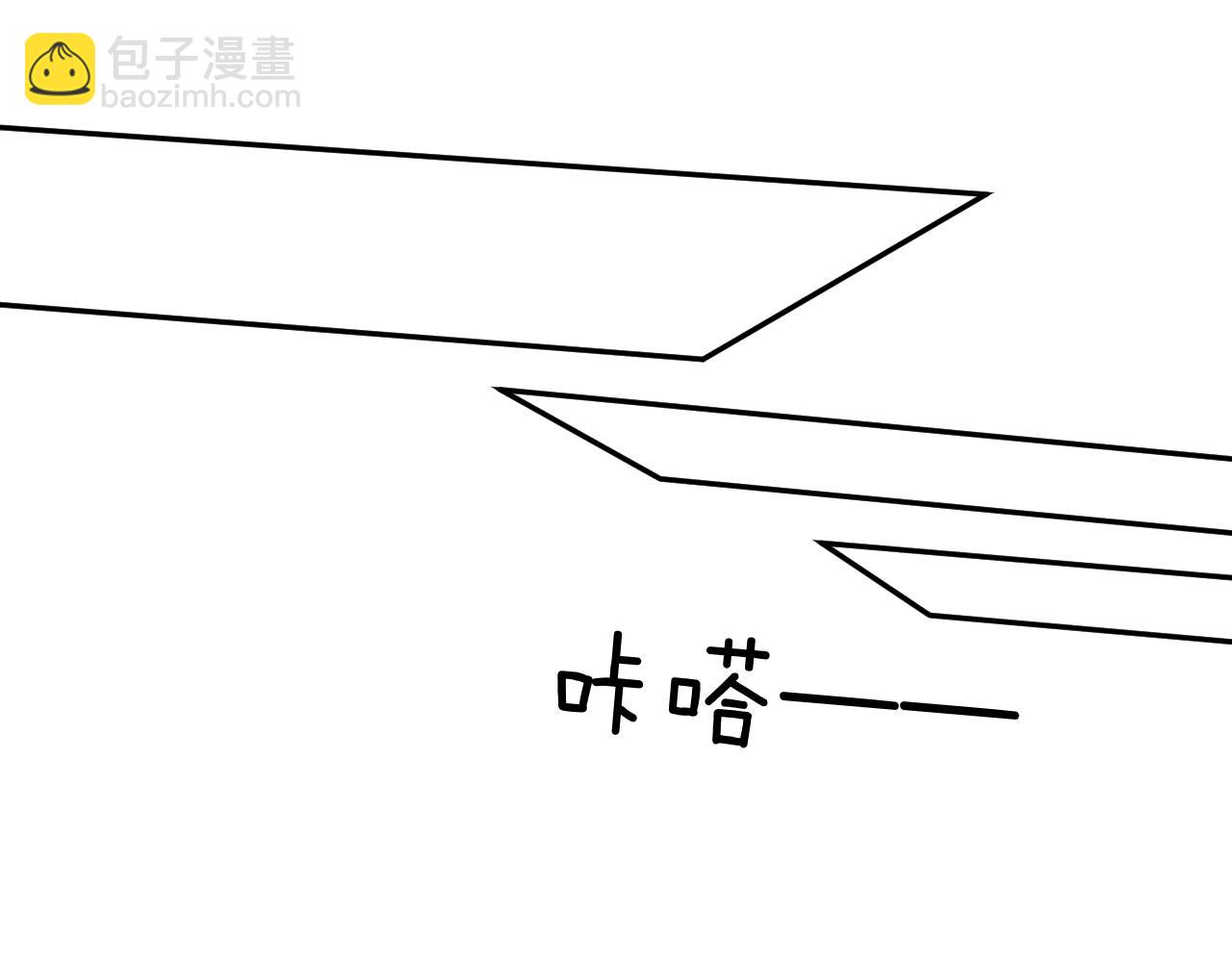 第27话 李玉你想干什么56