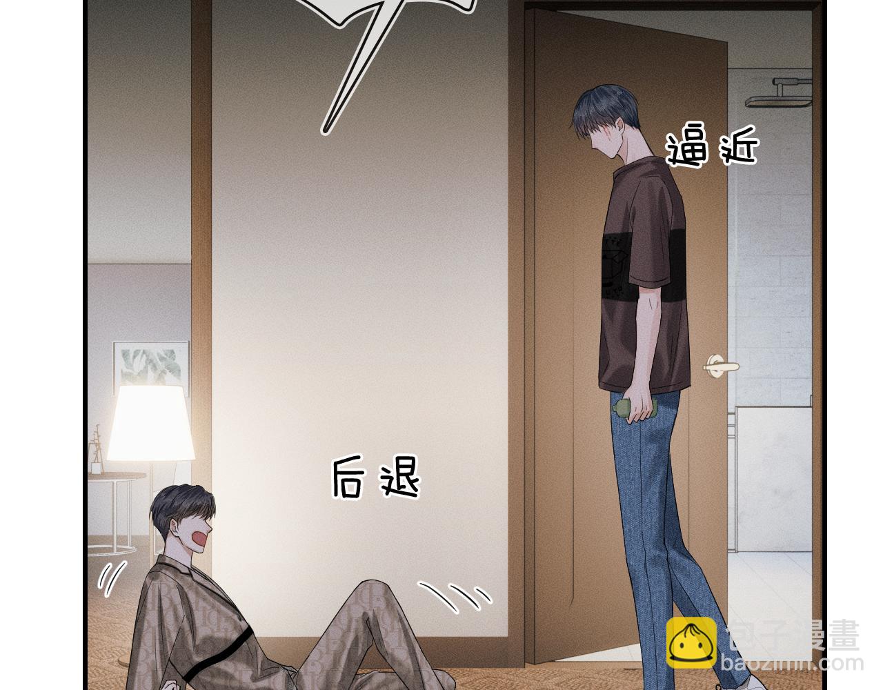 第27话 李玉你想干什么60