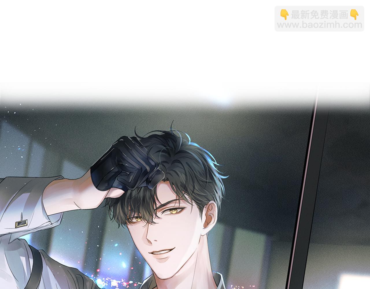 第27话 李玉你想干什么9