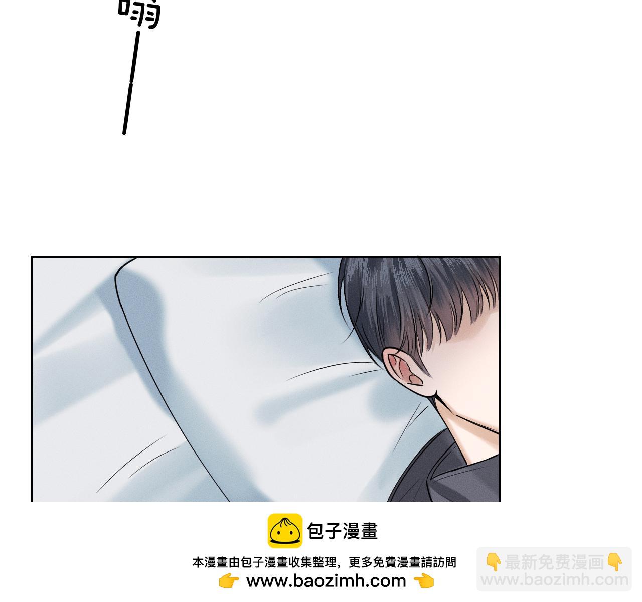第52话 李玉太难搞了！53
