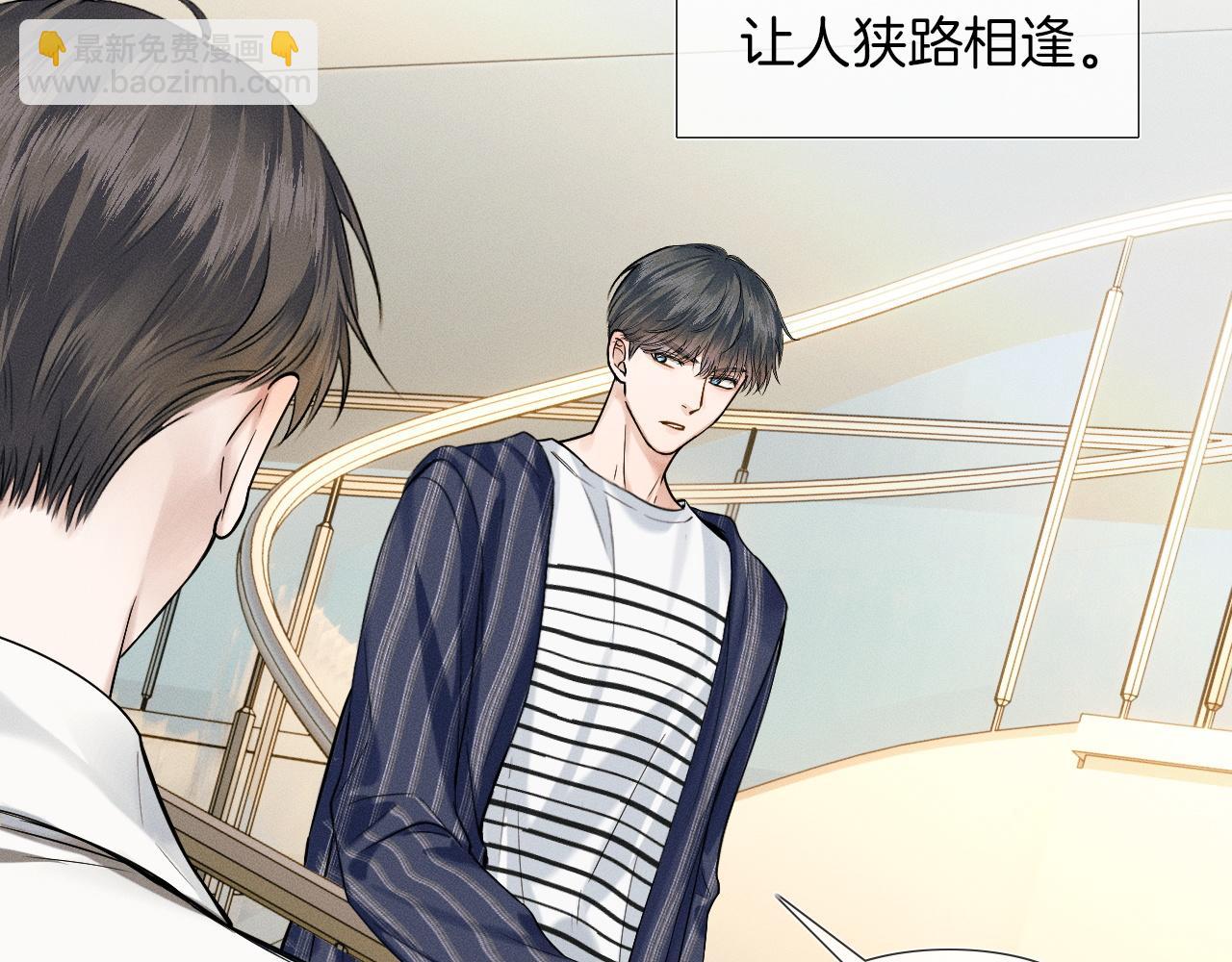 第56话 吃醋的话我可以解释27