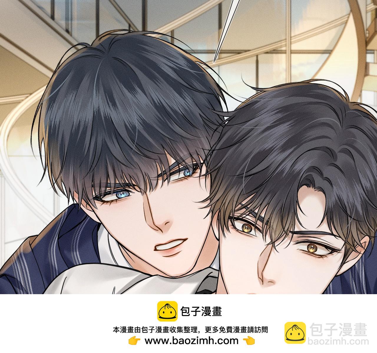 第56话 吃醋的话我可以解释53