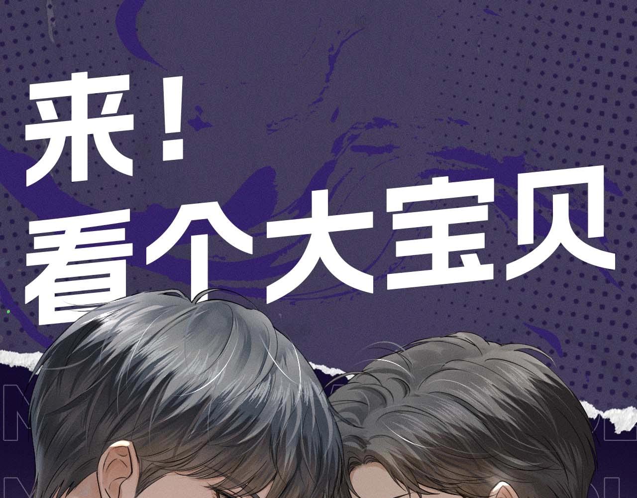 第十期 鬼畜视频第二期0