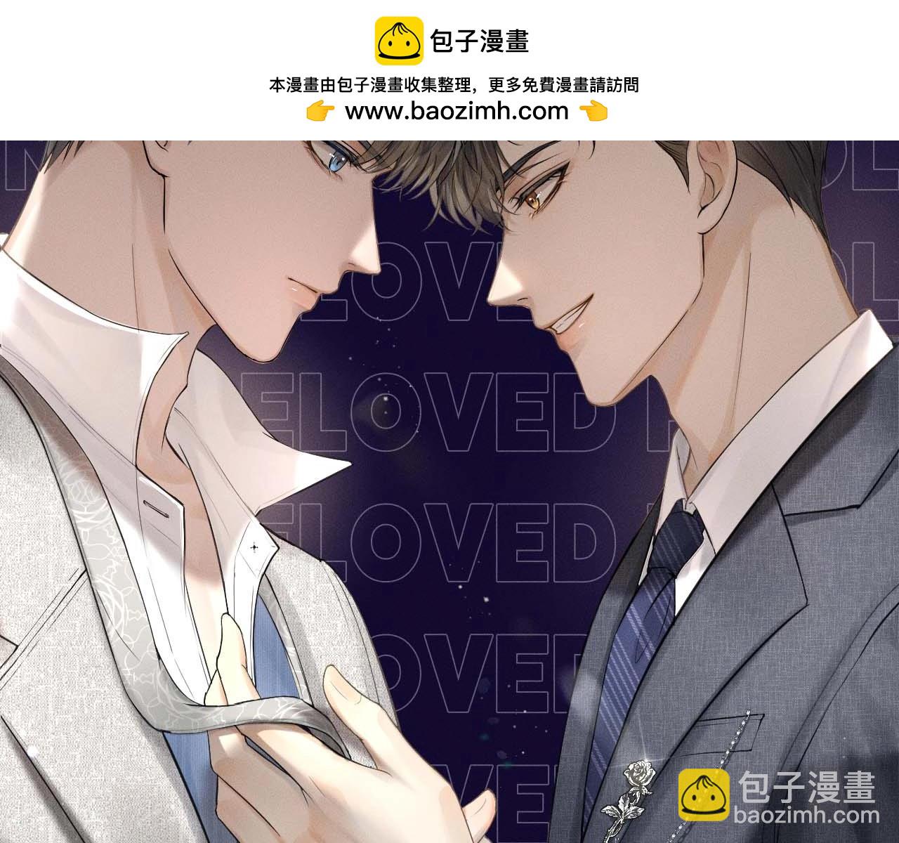 第十期 鬼畜视频第二期1
