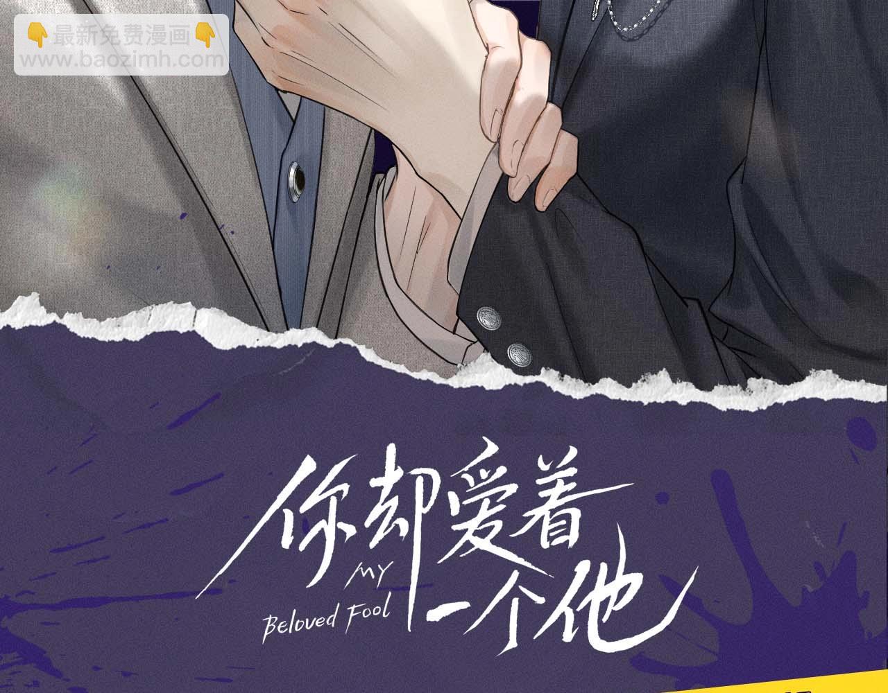 第十期 鬼畜视频第二期2