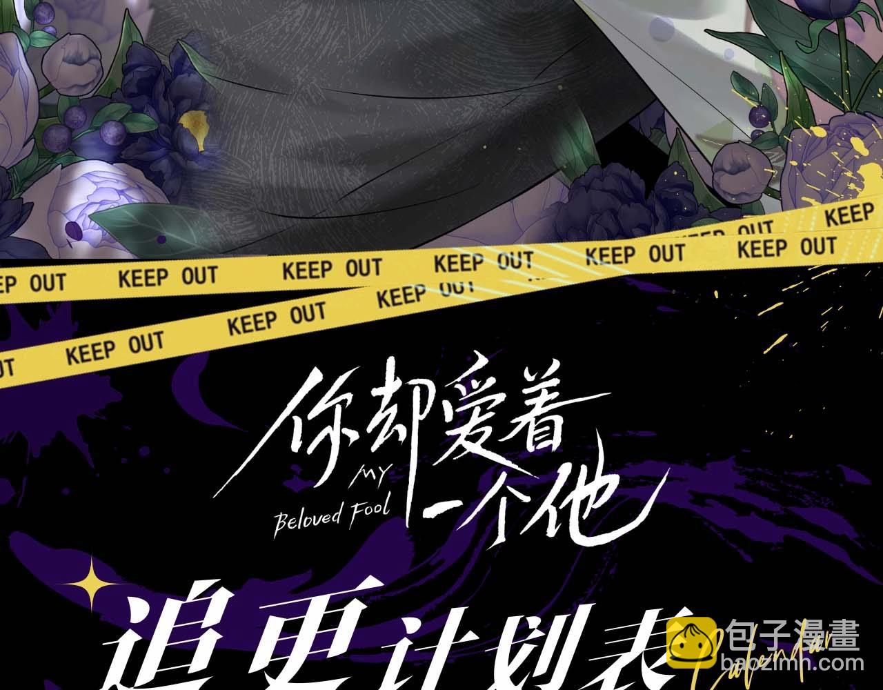 第十期 鬼畜视频第二期7