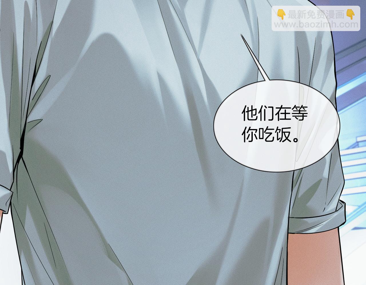 第61话 泳池争吵误会升级27