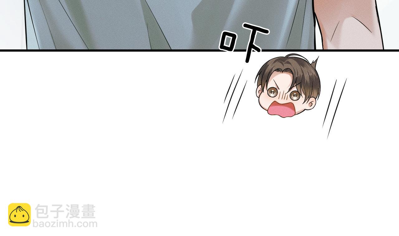 第61话 泳池争吵误会升级28