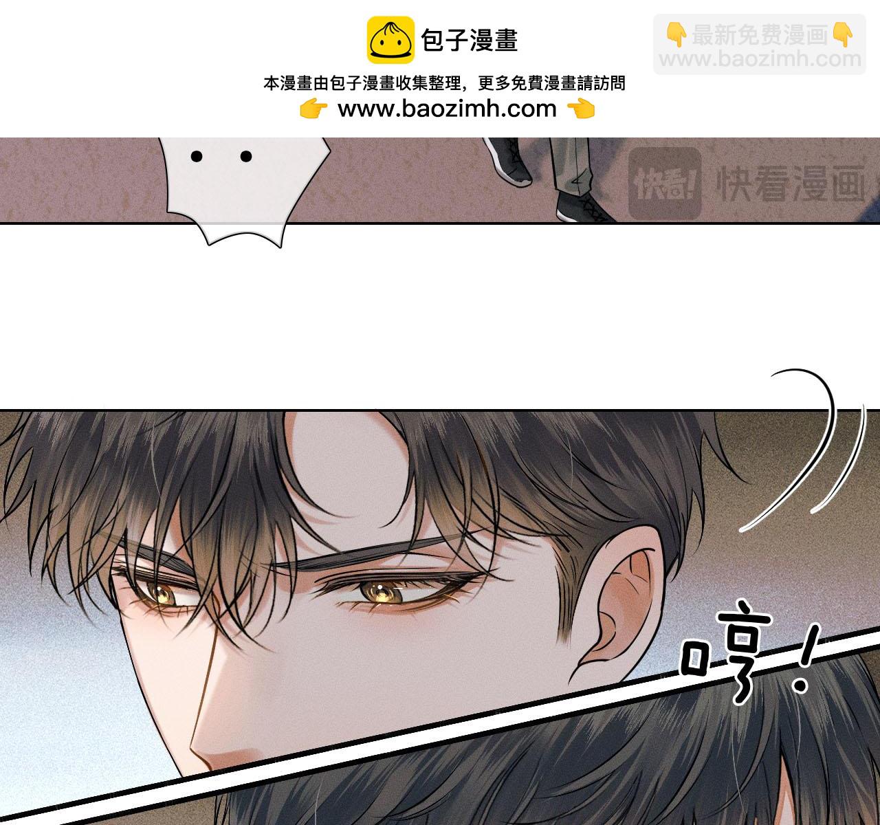 第62话 我绝不让你出事！3