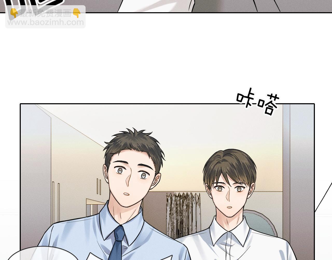 第62话 我绝不让你出事！37