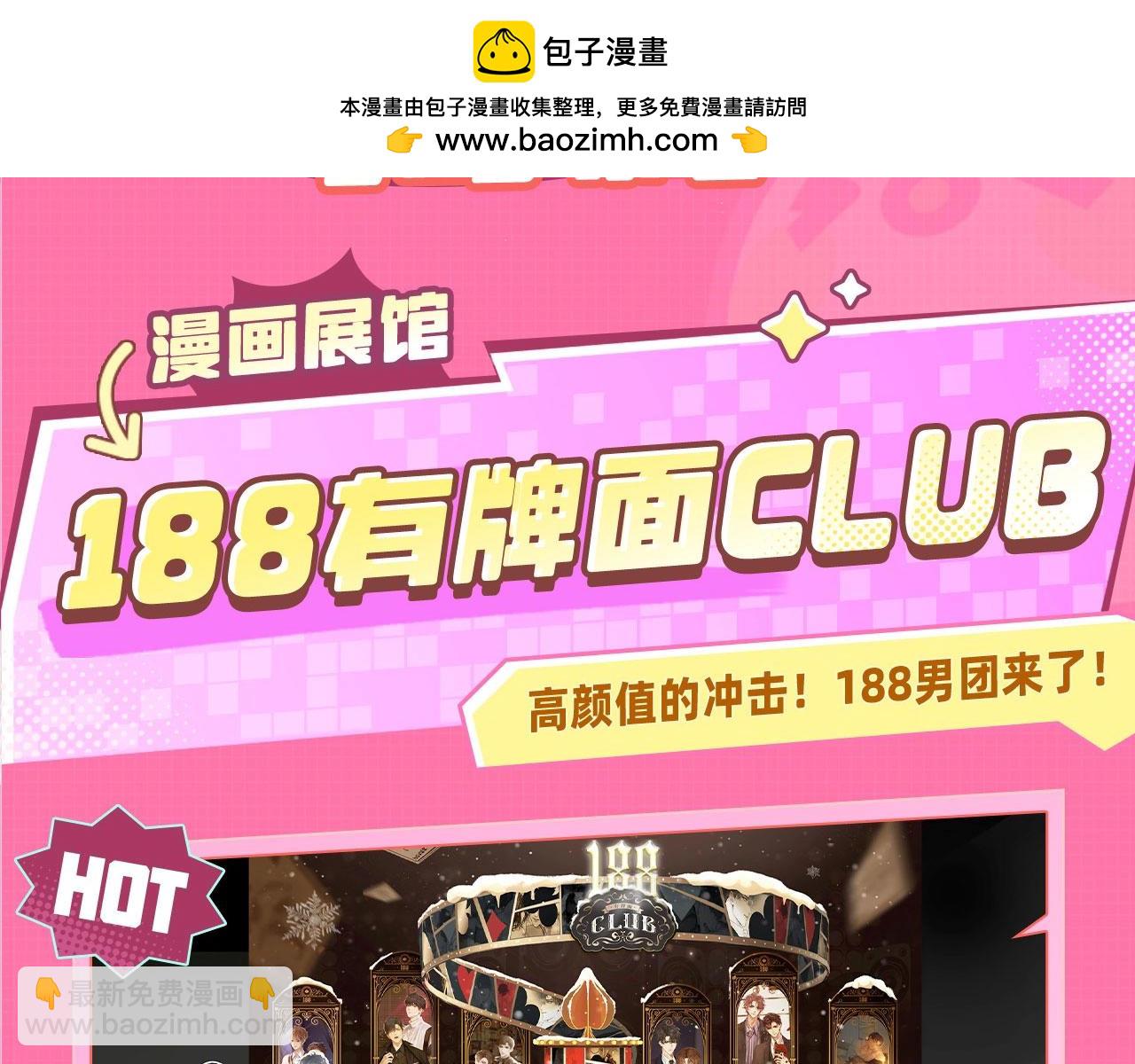kkw粉丝福利开奖啦~1