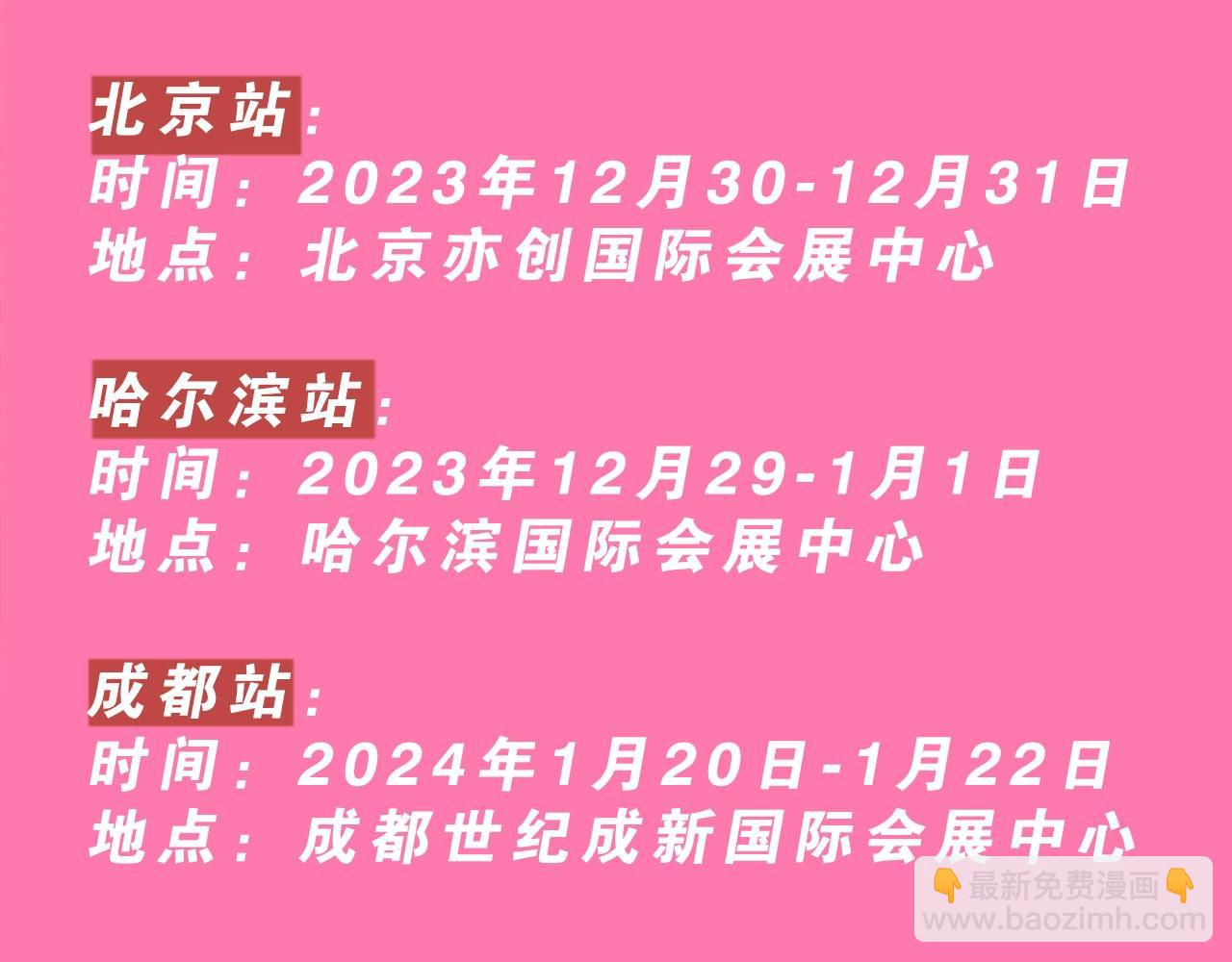 kkw粉丝福利开奖啦~8