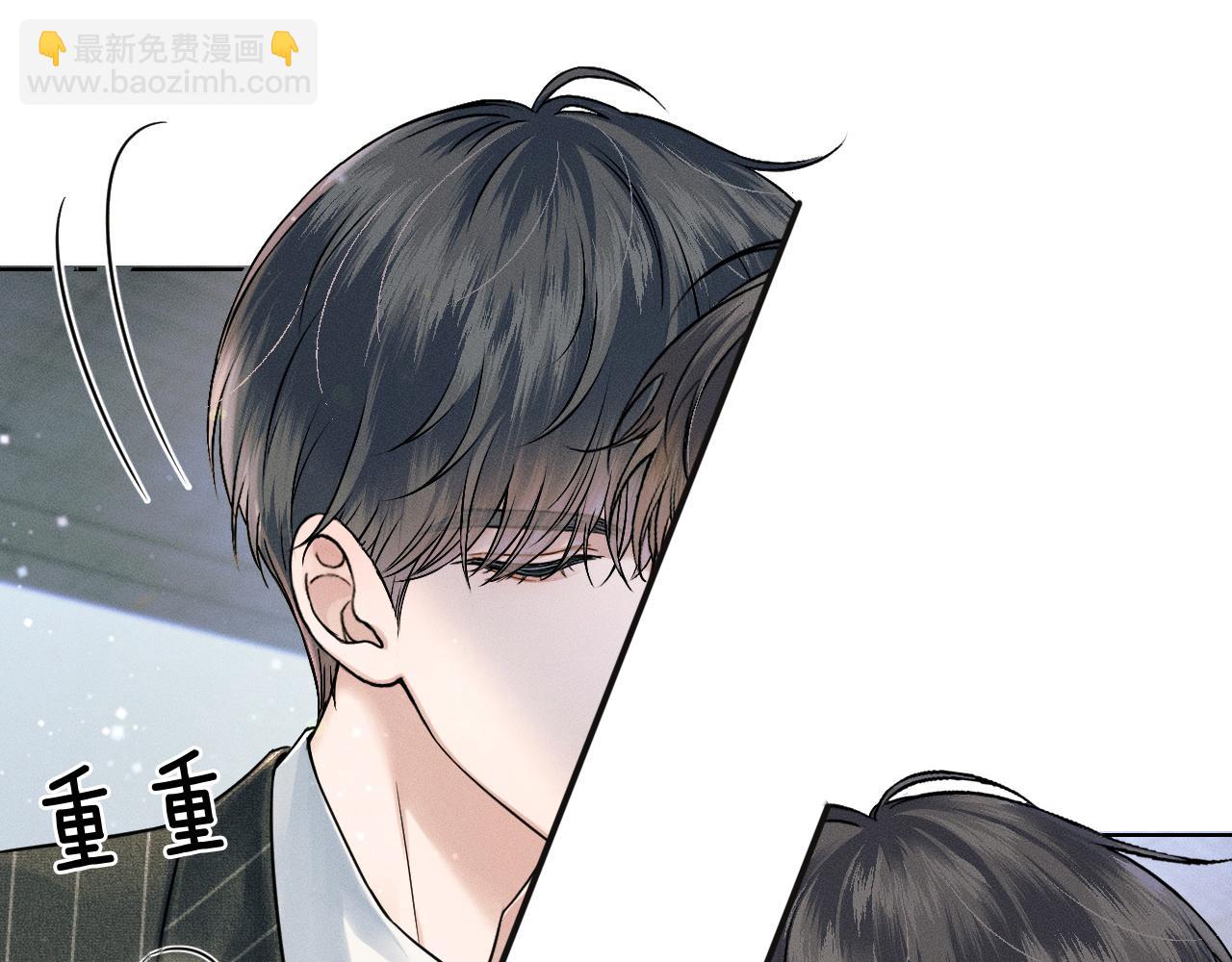 第69话 你不知道我有多稀罕你34