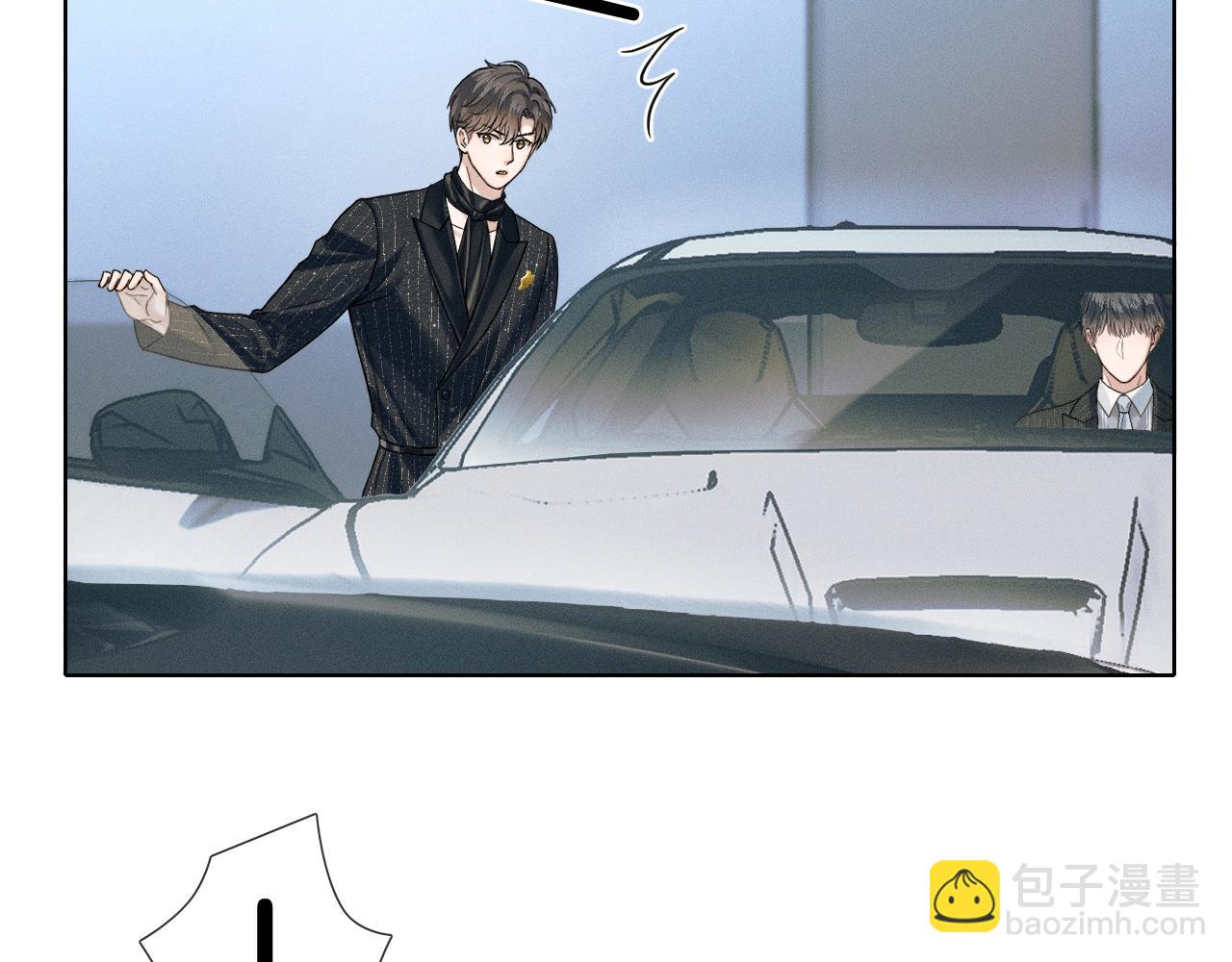 第69话 你不知道我有多稀罕你43