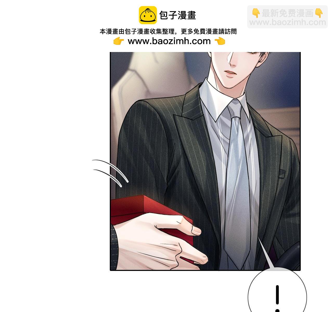 第69话 你不知道我有多稀罕你67